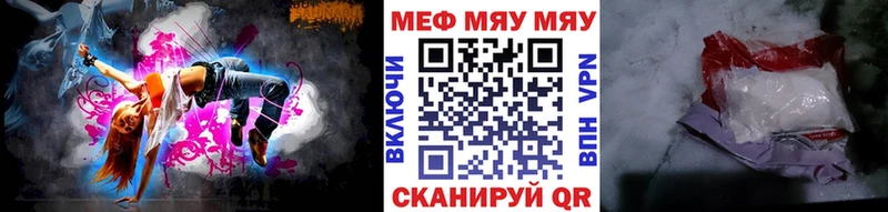  Кокаин Павловская
