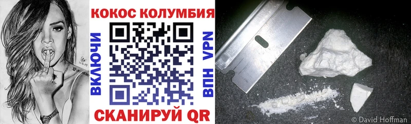 ОМГ ОМГ сайт Павловская КОКАИН Перу
