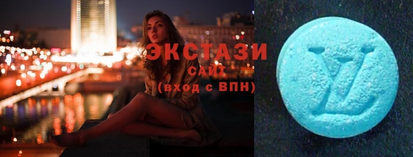 кокаин перу Алексин