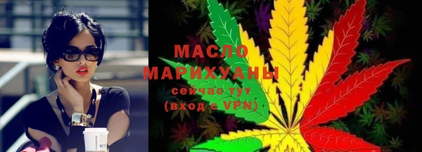 кристаллы Алзамай