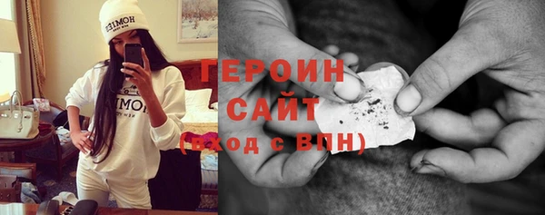 крисы Бутурлиновка
