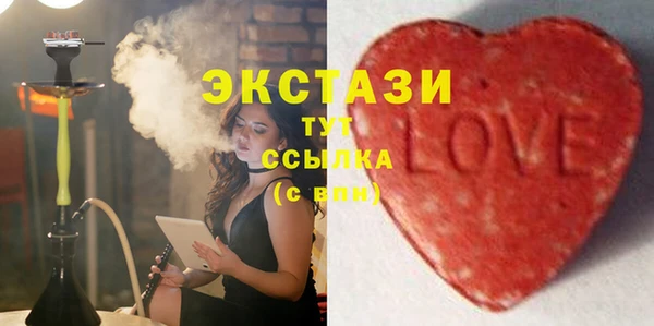 кокаин перу Алексин