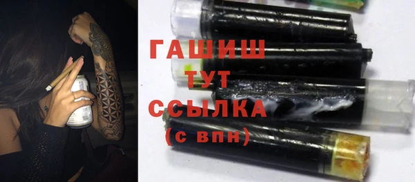 не бодяженный Валдай