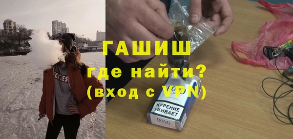 кокаин перу Алексин